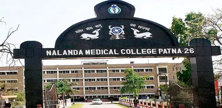 Nalanda Medical College Hospital