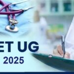 NEET UG 2025- Paper Leak rumor 1500 suspicious claims
